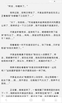 半岛体育娱乐官网